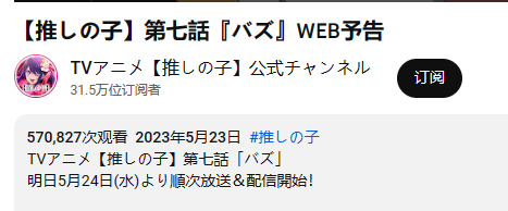 认清了网暴危害性的网友,开始网暴受害者家属