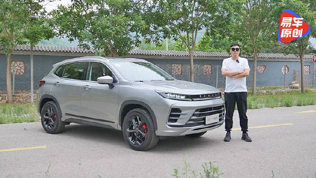 视频：配置全面升级/10万级家用SUV新选择 抢先试驾星途全新一代追风