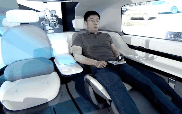 多方协同治理出行新挑战,ChatGPT时代下城市大脑的未来在哪? 多方协同治理出行新挑战,ChatGPT时代下城市大脑的未来在哪?