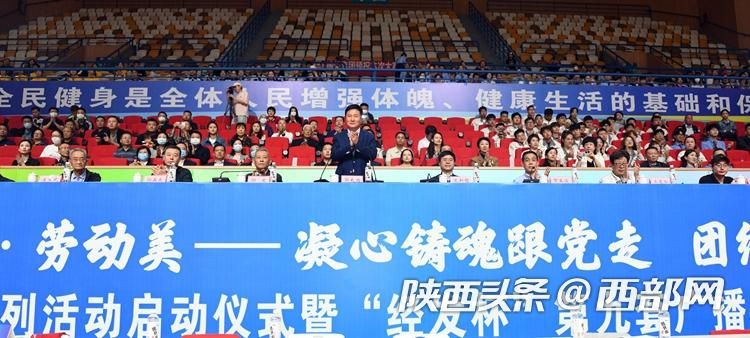 辽宁卫视智慧体育直播,科技赋能,开启全民健身新篇章辽宁卫视智慧体育直播节目 辽宁卫视智慧体育直播,科技赋能,开启全民健身新篇章辽宁卫视智慧体育直播节目