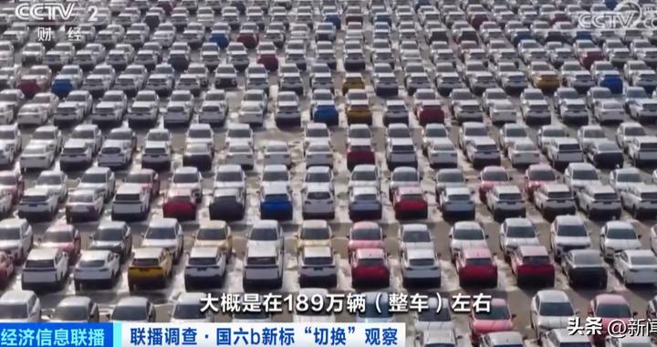 7月1日起，禁止销售！