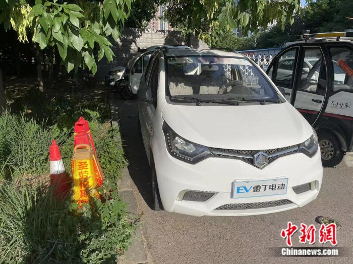 欧宝体育在线登录官网APP