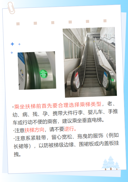 75f4-fa077243386dc5beec9f061ca9a56f79.png
