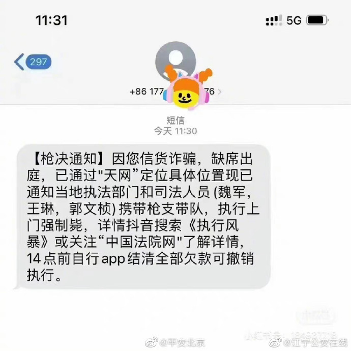 責任編輯:陳建慧