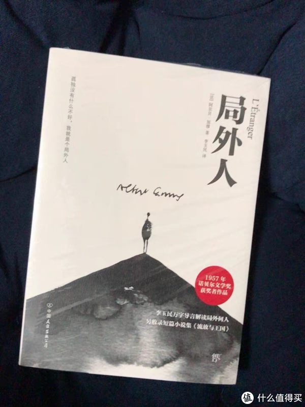 多少木材才能变出那么厚的煤？变成烂泥还是煤，就一力...