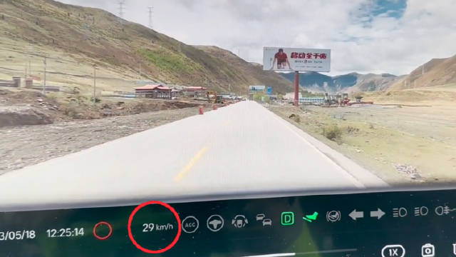 理想回应汽车识别广告牌人物刹停：具体原因需做分析诊断