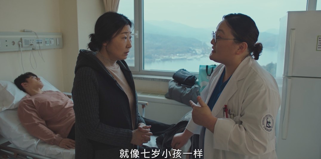 儿子出了车祸，心智和记忆都停留在7岁时