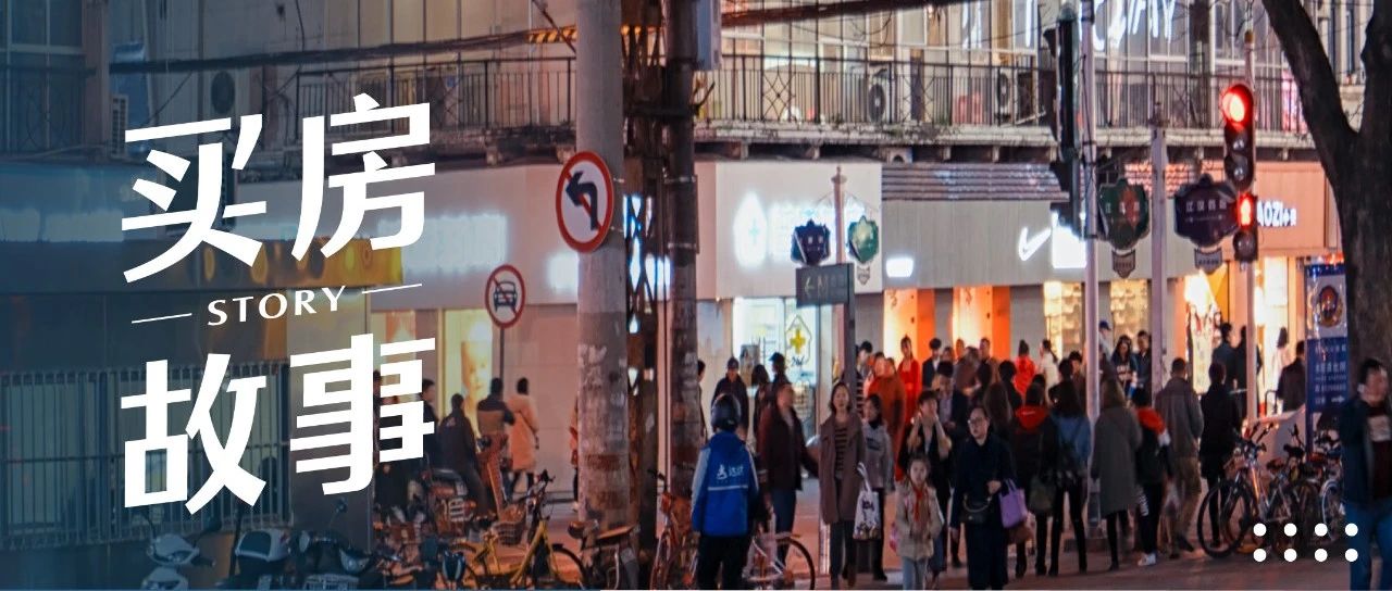 最新金融市场动态观察，合肥哪里有站马路的？实用推荐与避坑秘诀