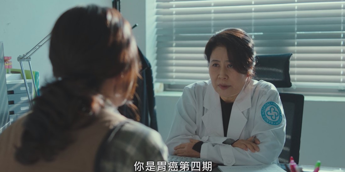 这下，车祸、失忆和绝症，都到齐了