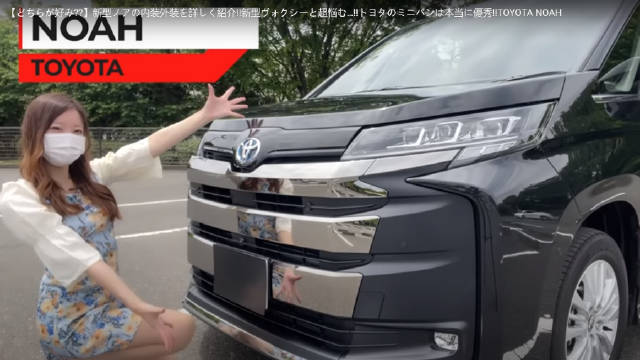 又是这枚霓虹口罩小姐姐的MPV评测……