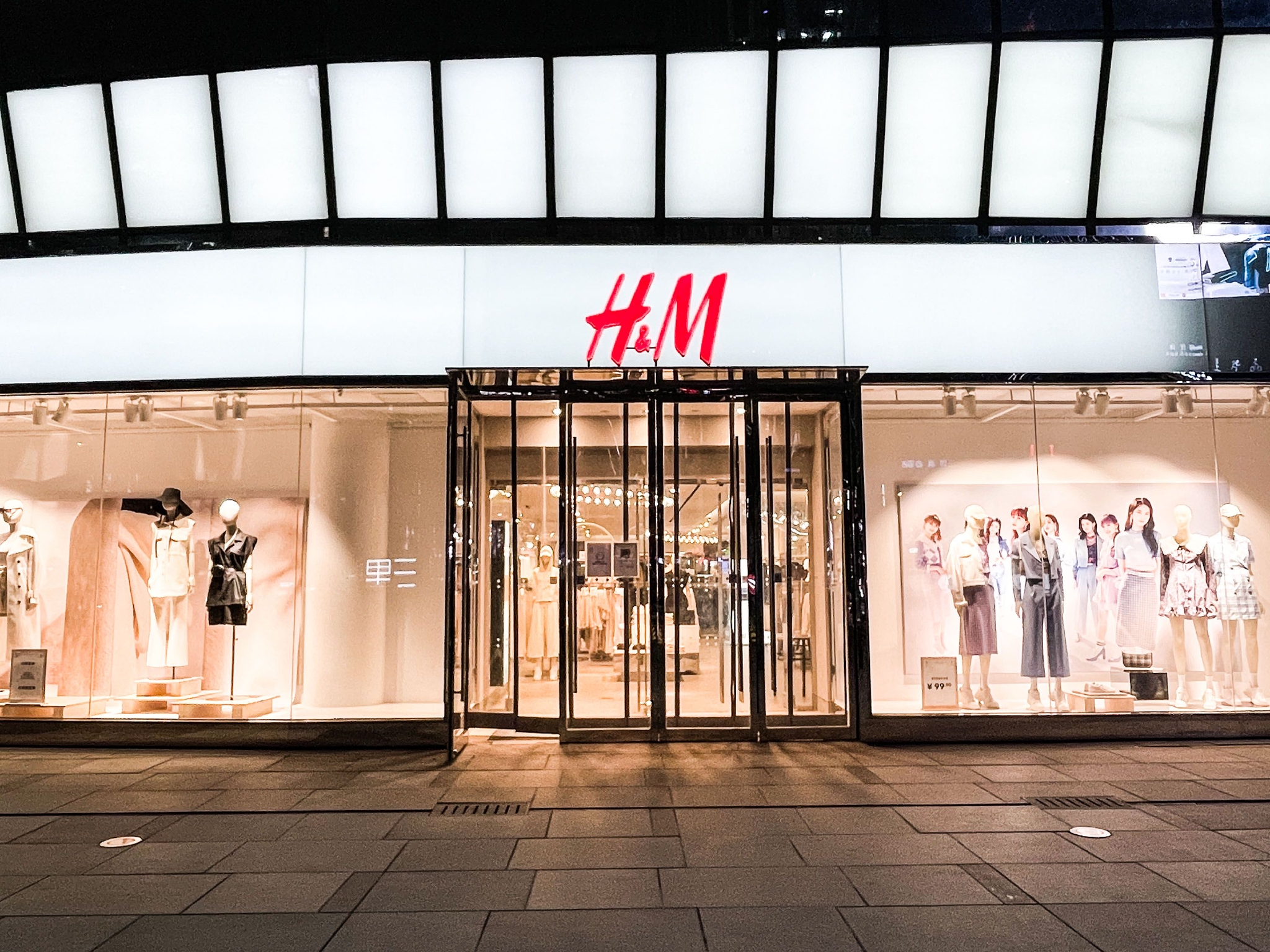 旗舰店和官方旗舰店是什么意思 f7d1-1691a998ca93d74bfb048a5a05fe9852.jpg