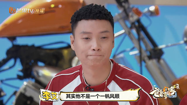 天啊~肖杰和爸爸相处的这一段真的会把我哭死|肖杰_新浪新闻