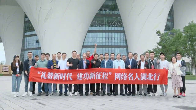 襄阳市图书馆新馆于2020年4月30日正式开放|襄阳市|湖北省|建筑_新浪新闻