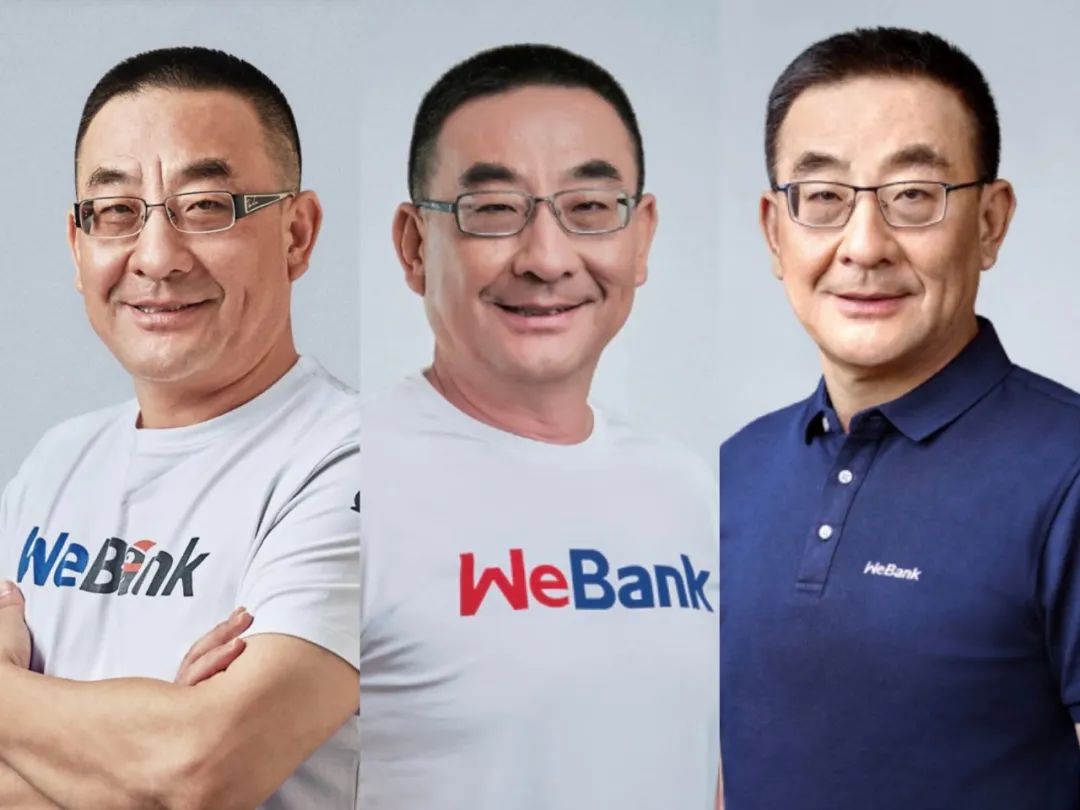 微众银行行长李南青在2016年(左)、2017年~2021年(中)及2022年年报中的形象