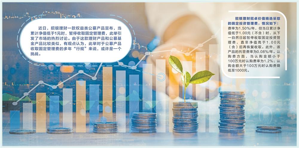 图虫创意/供图