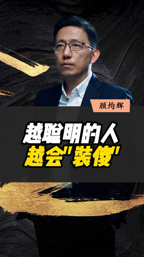 傻瓜王爷穿越妃 作者：叶微铃