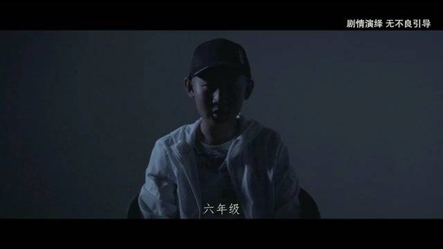 反校园欺凌公益短视频 校园欺凌惨案，让人触目惊心……|校园欺凌|公益_新浪新闻
