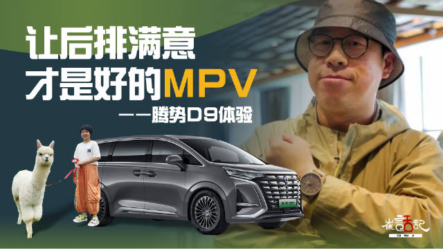 刚刚过去的五一假期你都做了什么呢？