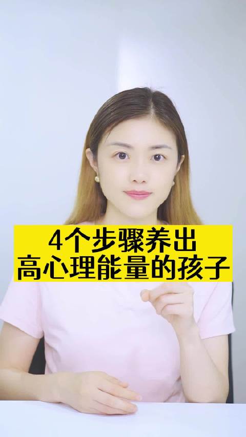 考试考砸了很自责 如何走出考试失败阴霾