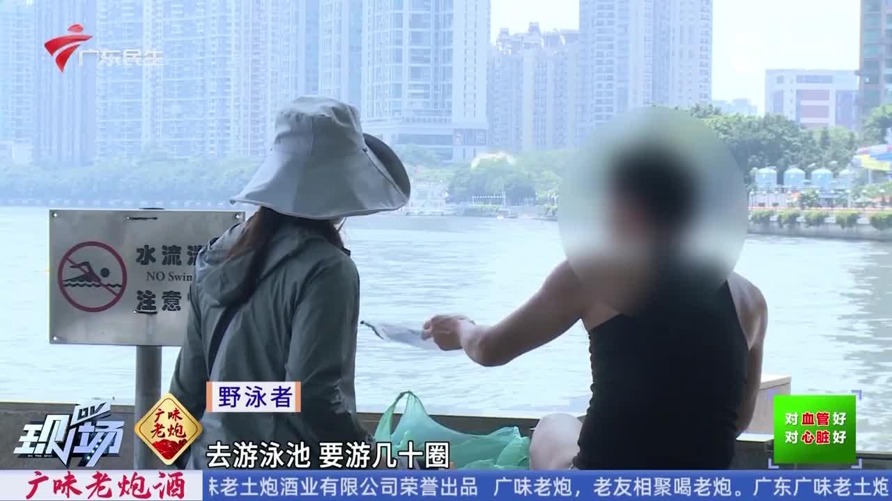全省多地发布溺水事故防范点 记者实地走访|溺水事故_新浪新闻
