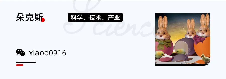 中大校友研发直径7.4nm的纳米笼，兼具大尺寸和优良封闭空腔，可用于膜蛋白结构解析及新药发现