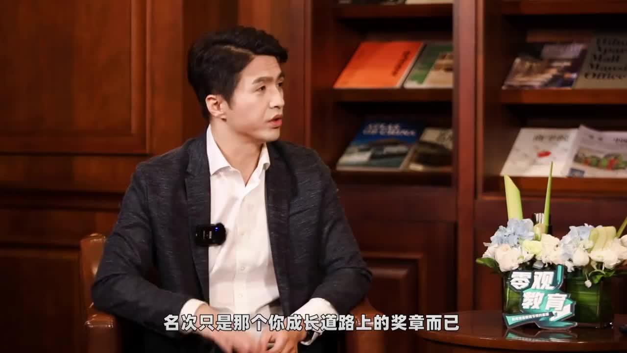 视频 丨 《最强大脑》科学评审Dr.魏谈教育方式：如何让孩子跑赢AI？最强大脑教育方式_新浪新闻