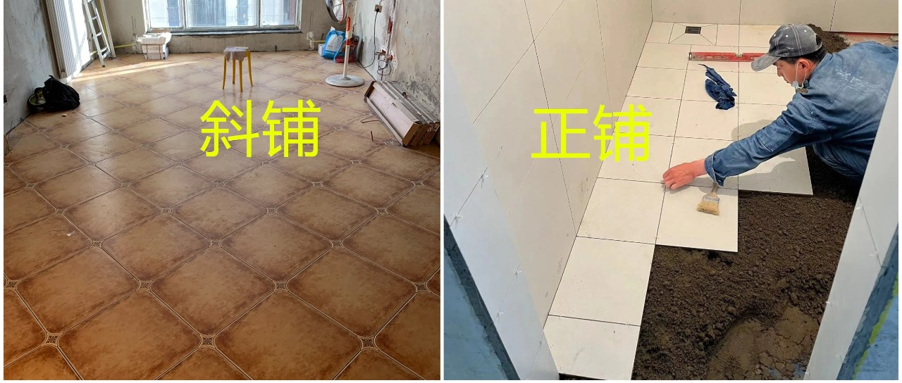 瓷砖排版,用斜铺好,还是正铺好?|装修|瓷砖铺贴|空间|设计|人工费_新浪新闻