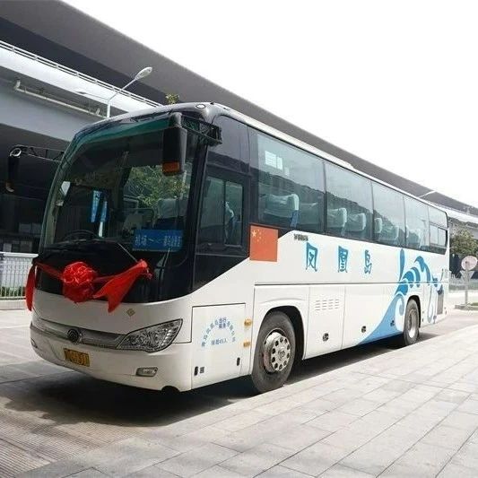 西安到榆林座大巴多少钱?