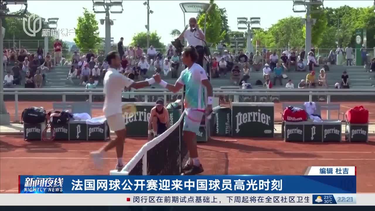 球员高光时刻集锦精准投篮暴扣得分防守制胜细节解析不容错过的经典之战复盘