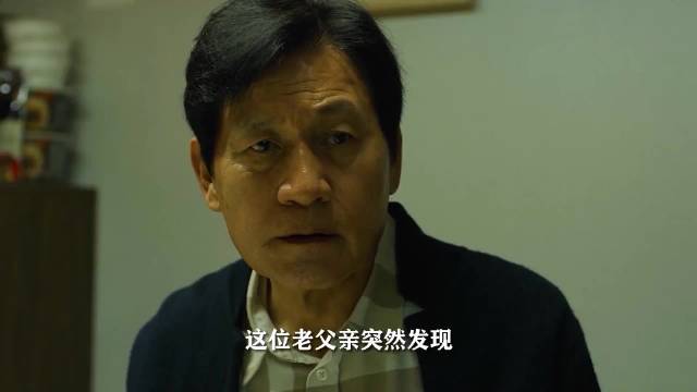 30岁女儿还尿裤子，甚至需要父亲帮换裤子，这样的人生太惨了|裤子_新浪新闻