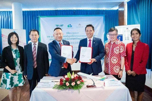 6月2日，瀾湄航空與柬埔寨酒店協會簽署“瀾通雲”合作備忘錄。活動主辦方供圖