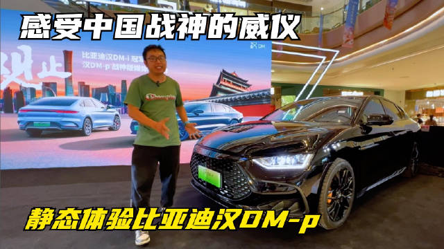 战神一直是日系性能车的标杆……