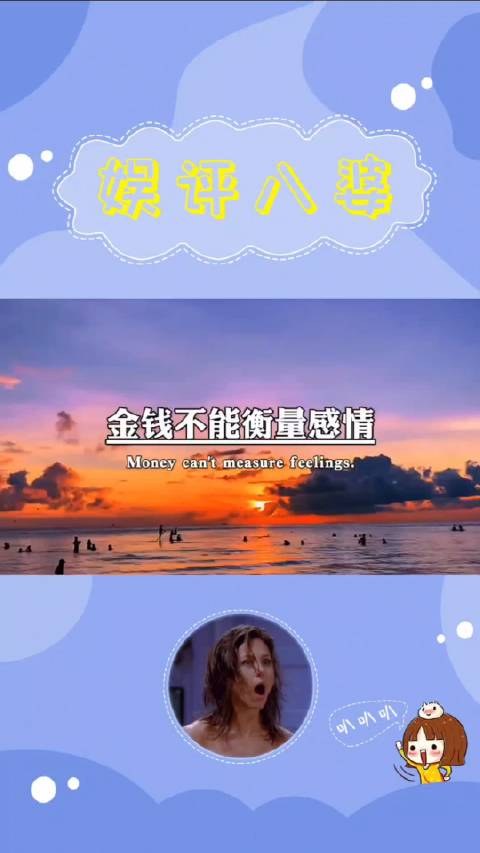 不花钱也能看球赛!来球网上提供海量足球比赛免费高清直播