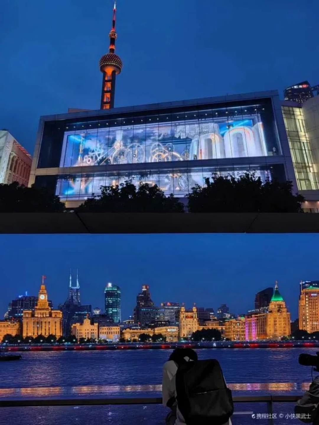 ▲浦东新区夜景