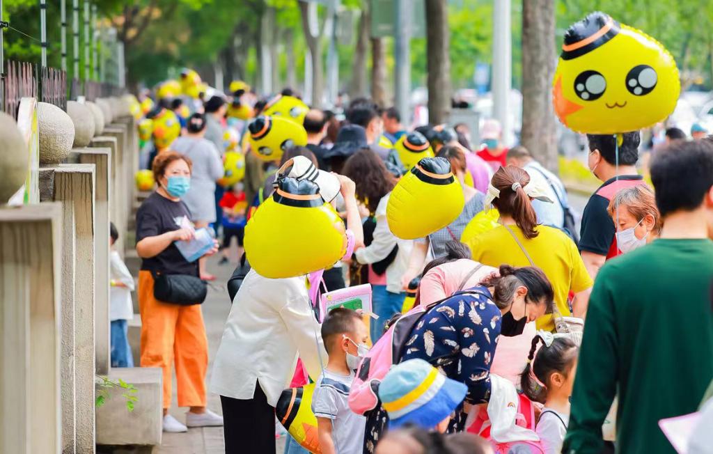 2023年6月3日,上海全市多地启动新一届“小荧星”招募。(受访机构提供)
