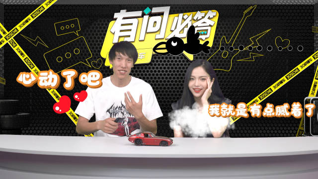 1| 速腾适合女生开吗？