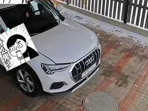 女人保养车多么可怕