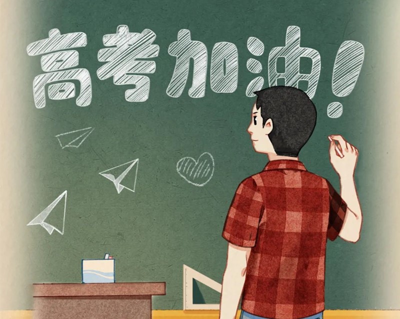 讷河按摩店私人付款六百多是否正规 讷河按摩店私人付款六百多是否正规