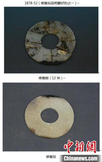 1ec1-2cace4936b833ae8f3df1bdab019b46b.jpg