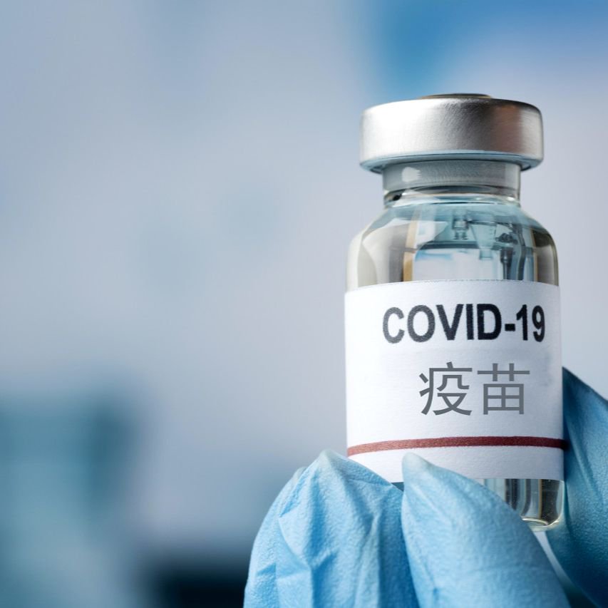 疫苗有效期多长 成年人需要接种哪些疫苗