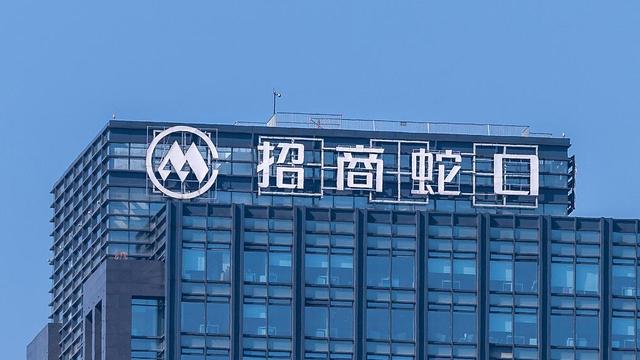 招商蛇口 视觉中国 资料图