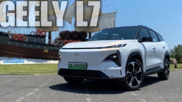 银河是吉利品牌推出的全新中高端新能源系列……