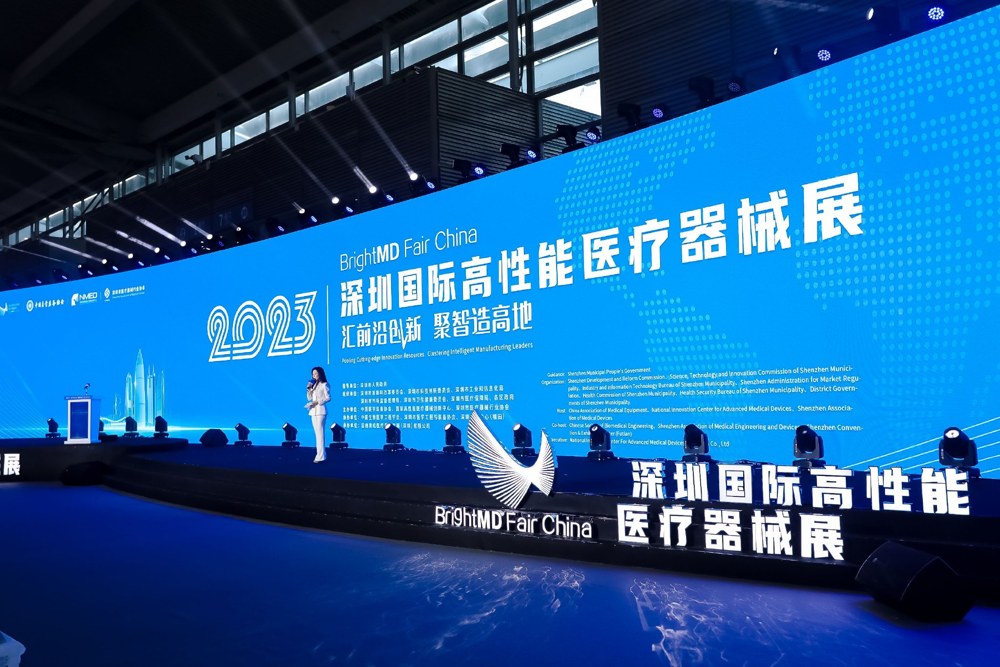 众多“高精尖”医疗器械亮相2023深圳国际高性能医疗器械展。主办方供图