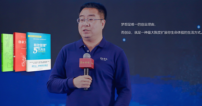 (图源 考拉基金官网)