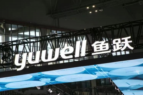 鱼跃医疗研发岗 7ca3-c2bac575171664a17809757354a43f8a.png