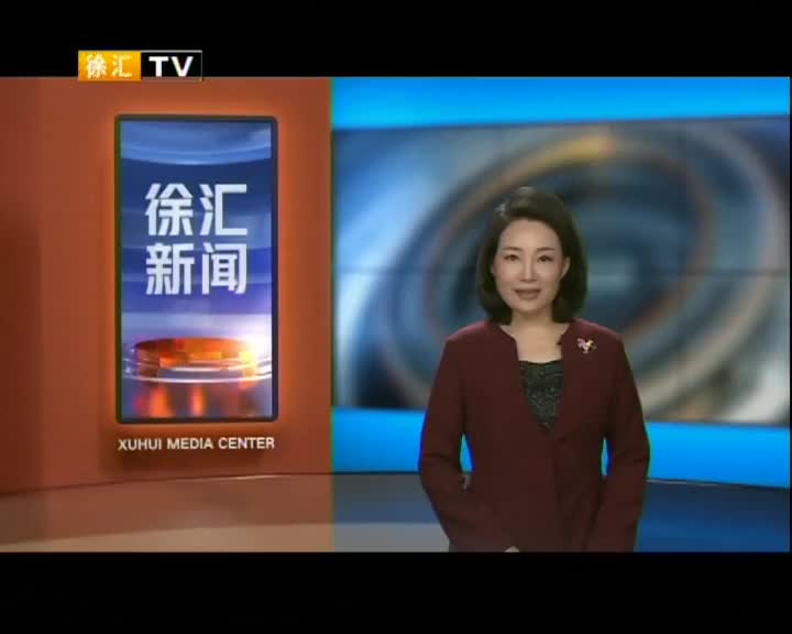 党建引领凝聚多方力量 优质资源赋能基层治理|党建_新浪新闻