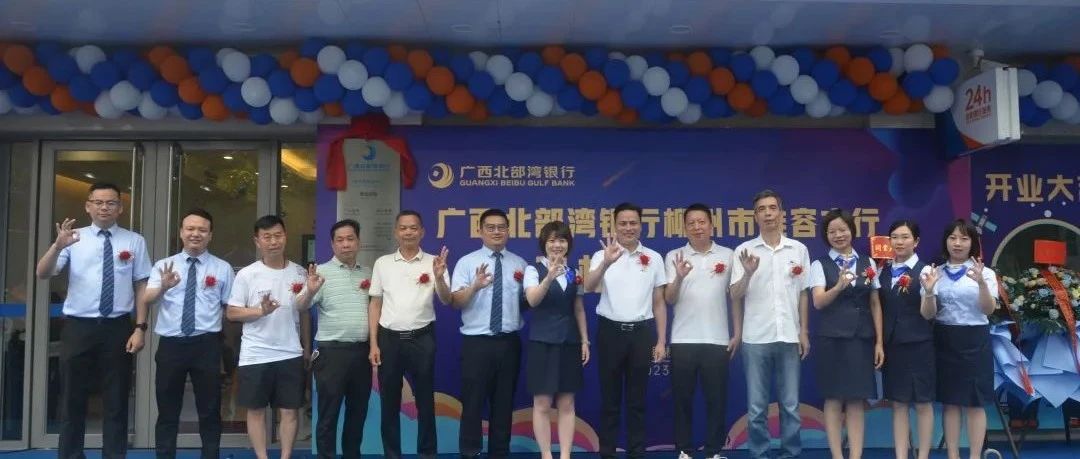 热点话题争论不休,苏州丽花宫今天开业了吗最近｜实探攻略与避坑指南🔥