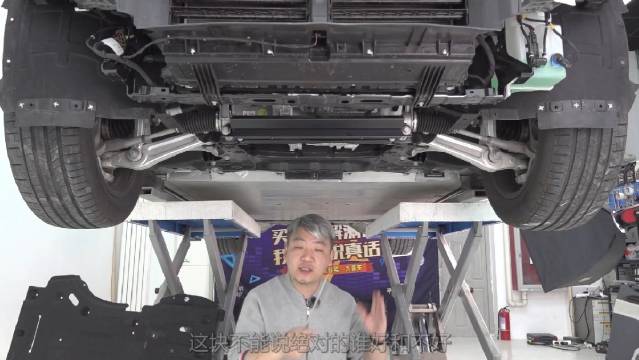 这辆极氪009的底盘无论是结构设计……