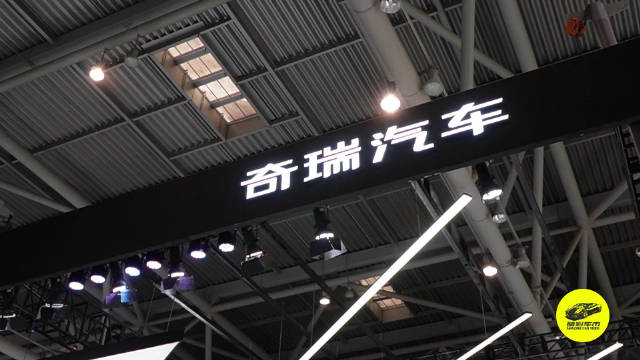２０２３重庆国际车展……