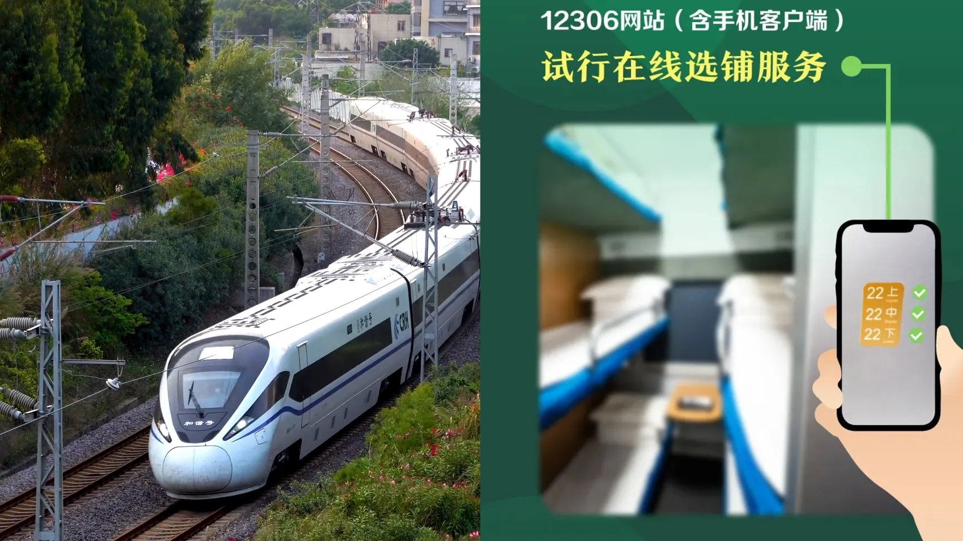 服务器的智能化升级